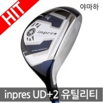 이라운드몰 글로벌이커머스 야마하 씨에스 Cs 여성용 유틸리티우드 (블루)