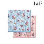 [AK수원][닥스] 나염 손수건 (D) DKR1407 - NS홈쇼핑  [AK수원][닥스] 나염 손수건 (D) DKR1407 - NS홈쇼핑