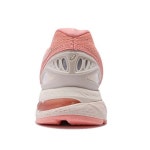 [AK수원][아식스] 여성 런닝화 님버스20 SP-W 111810207-0606 - NS홈쇼핑  [AK수원][아식스] 여성 런닝화 님버스20 SP-W 111810207-0606... 