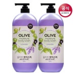 [헤어바디통합전] 인생향기 찾아요! | 백화점을 클릭하다. AK 몰