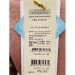 [AK수원][트라이엄프]한정수량 여성AR기모 내복셋트(TWU0752) - NS홈쇼핑  [AK수원][트라이엄프]한정수량 여성AR기모 내복셋트(TWU0752)... 