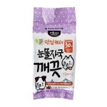 이라운드몰 글로벌이커머스 eroundmall