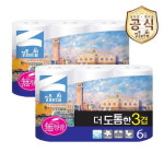  잘풀리는집(ZALZIP)