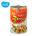이라운드몰 글로벌이커머스 동원 자연산 골뱅이 400g×3개 무료배송