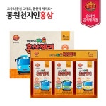 이라운드몰 글로벌이커머스 [함소아] 홍키통키 플러스 옐로우 3개월(15mlx30포x3박스)