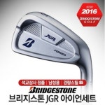 이라운드몰 글로벌이커머스 [석교상사-정품] 브리지스톤 JGR 포지드 남성 경량스틸 8아이언세트 [NS PRO 950]