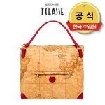  [알비에로 마르티니]지오프리덤 컬러 숄더백 P-A2-GI31-S519-0289