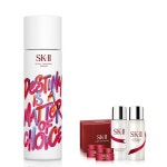  에스케이투(SK II)