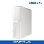  삼성 데스크탑5 [DM500S7A-A39] Core i3-7100, 8GB, 128GB+1TB HDD, Windows 10 Home