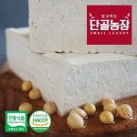  [1+1][농협] HACCP 안동 전통방식 국산콩 두부 1+1 선물세트