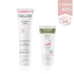  [투쿨포스쿨] 아티파이 애프터스쿨 BB 파운데이션 런치박스