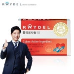 [레이델]폴리코사놀10 (30정) | 백화점을 클릭하다. AK 몰