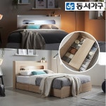 에타 - 집에 관한 모든 것 ETAH