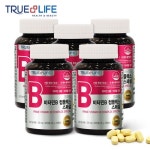 No matter where you are! eroundmall eroundmall