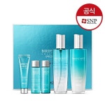 No matter where you are! eroundmall 에스앤피(SNP)
