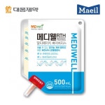 에타 - 집에 관한 모든 것 ETAH