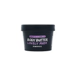 [팜스웰] 바디버터 100g | 백화점을 클릭하다. AK 몰
