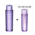 엑소리젠 보떼 | [데코르테][AK단독]비타 드 레브 300ml 세트 | 백화점을 클릭하다. AK 몰