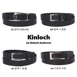 [AK수원][킨록] 리버시블 소가죽 자동벨트 4종 택1 IYZ0104 - NS홈쇼핑  [AK수원][킨록] 리버시블 소가죽 자동벨트 4종 택1 IYZ0104... 
