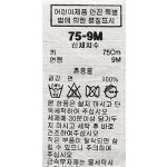 [AK분당][밍크뮤](BL)엔젤내의 30170-054-02(75-110) - NS홈쇼핑  [AK분당][밍크뮤](BL)엔젤내의 30170-054-02(75-110) - NS홈쇼핑