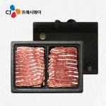 AK 마트 간편식 대전 | 백화점을 클릭하다. AK 몰
