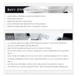 [행남자기][행남자기]프랜들리 스푼포크세트2p(갤러리아 수원) - NS홈쇼핑  [행남자기][행남자기]프랜들리 스푼포크세트2p(갤러리아 수원)... 