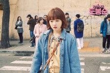 포토 갤러리 | 힘쎈여자 도봉순 | 프로그램 | JTBC [4회] 범인 솔직히 누구 같음? 궁금
