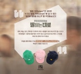 토크버스커추천(종료) | 말하는대로 | 프로그램 | JTBC 19대 대선 선거운동기간(4.14~5.8)내 게시물 등록시 실명 확인제를 실시합니다.