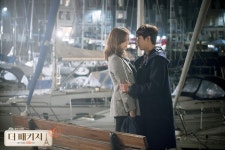 TheAreumDaun(더아름다운 | 포토 갤러리 | 더 패키지 | 프로그램 | JTBC [7회] 밤을 약속받고 싶다는 말보다 더 아름다운 말