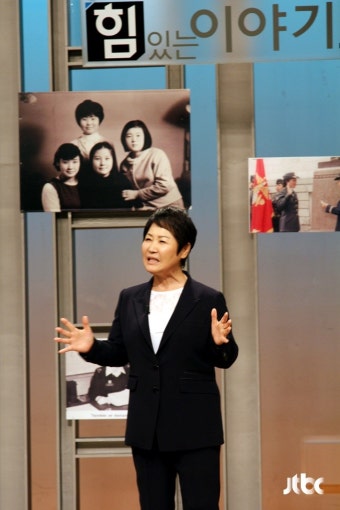 찰칵! 현장포토 | 힘있는 이야기쇼 | 프로그램 | JTBC 4회 출연진 - 서진규 박사, 진조크루 단장 김헌준