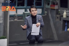 포토 갤러리 | 차이나는 클라스 | 프로그램 | JTBC [1강] 유시민 작가가 차이나는 클라스에 떴다! ‘민주주의가 뭔데?’