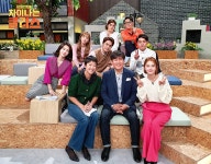 포토 갤러리 | 차이나는 클라스 | 프로그램 | JTBC [127강] 이란VS미국 왜 서로 적이 되었나? 박현도 교수의 우리에게 이란 이란?