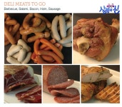 살림 아이템 | 살림의 신 | 프로그램 | JTBC [7회 협찬처] JOHNCOOK DELI MEATS   