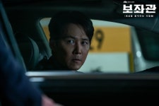 포토 갤러리 | 보좌관 - 세상을 움직이는 사람들 | 프로그램 | JTBC [3회] 태준이 선영에게 준 서프라이즈 선물=김인규