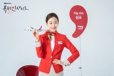 포토 갤러리 | 뷰티 인사이드 | 프로그램 | JTBC [6회] 내 마음의 쉼표, 한세계