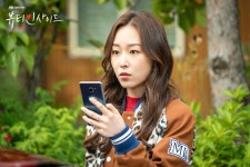 포토 갤러리 | 뷰티 인사이드 | 프로그램 | JTBC [7회] 채유리 나쁜X !