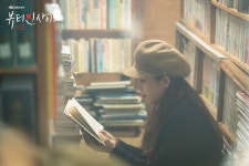 포토 갤러리 | 뷰티 인사이드 | 프로그램 | JTBC [15회] Dont walk away Im falling down 