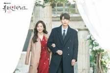 포토 갤러리 | 뷰티 인사이드 | 프로그램 | JTBC [16회] 이젠 나와 같이 걸어봐요♪