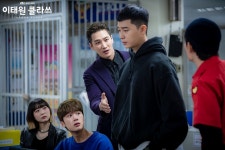 포토 갤러리 | 이태원 클라쓰 | 프로그램 | JTBC 박새로이VS장근원 재회! 뜨거운 반격이 시작된다!