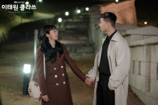 포토 갤러리 | 이태원 클라쓰 | 프로그램 | JTBC [최종회] 너와 나누는 온기, 더할 나위 없이 행복하다.