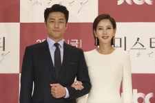 포토 갤러리 | 미스티 | 프로그램 | JTBC JTBC <미스티> 제작 발표회 현장