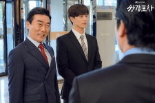 포토 갤러리 | 쌍갑포차 | 프로그램 | JTBC [3회] 꿈벤져스 위기 봉착! 상일호텔 취업의 진실 밝히기 실패?!