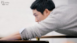 짤★공장 (퍼가요~♥) | 밥 잘 사주는 예쁜 누나 | 프로그램 | JTBC [PC배경화면] 한 게임 하실래요?