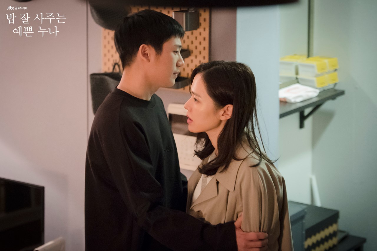 정해인, 엄친아 종영 소감 밝혀 로맨틱 코미디 도전, 성공적 연기 선보였다