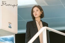 포토 갤러리 | 그냥 사랑하는 사이 | 프로그램 | JTBC 이기우X강한나 극과 극 눈빛 교환