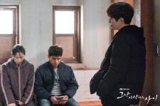 포토 갤러리 | 그냥 사랑하는 사이 | 프로그램 | JTBC [16회] 할멈이 남긴 따뜻한 선물