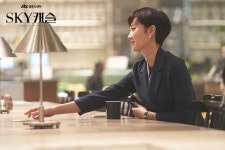 포토 갤러리 | SKY 캐슬 | 프로그램 | JTBC [10회] 영특한 예나, 호락호락하지 않은 서진
