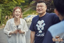 포토 갤러리 | 한끼줍쇼 | 프로그램 | JTBC 가창력 대박~ 거미 & 환희, 내곡동에 내 곡을 선물하러 왔다!