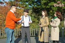 포토 갤러리 | 한끼줍쇼 | 프로그램 | JTBC 연기 포텐 터지는 우아한 두 배우! 문희경&임수향의 청운동 한 끼♡