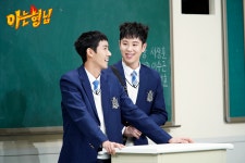 포토갤러리 | 아는 형님 | 프로그램 | JTBC [162회] 믿고 보는 예능 대세! ♡호동이 동생들♡ 광희X피오